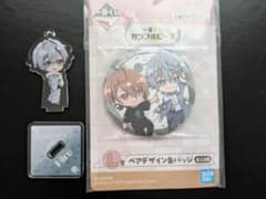 ら*@様 カラフルピーチ　ヒロ　セットのサムネイル