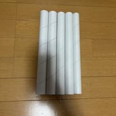 ラップの芯のサムネイル
