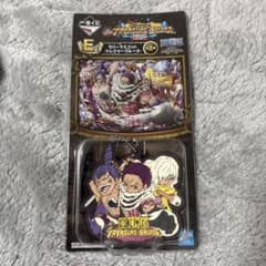 TREASURE CRUISE 고무 마스코트 카타쿠리 & 크래커 & 스무디