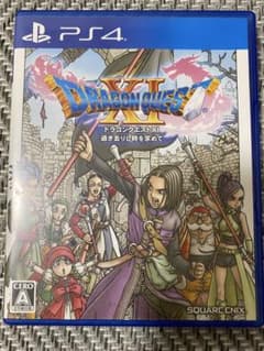 Thumbnail of ドラゴンクエストXI 過ぎ去りし時を求めて PS4