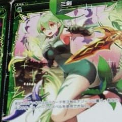 きゅぺ様専用のサムネイル