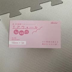 skinix エアウォール fuwari 100mm × 5mのサムネイル