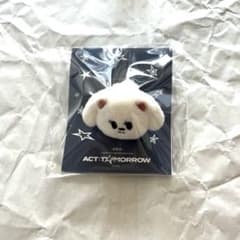 新品 TXT　プルバトゥ　バムグッ　マスコットリングのサムネイル