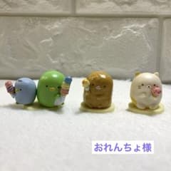 초코에그 스미코구라시 3 마스코트