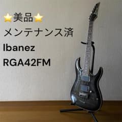 Ibanez RGA42FM アクティブPU搭載 ハイカットSW搭載 カスタム - メルカリ