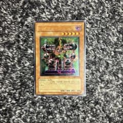 遊戯王【希少‼️】バイサーショック 301-052 3期レリーフ❗️ - メルカリ