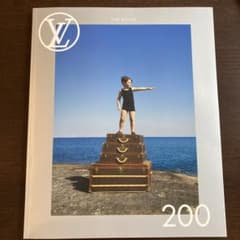 LOUIS VUITTON 非売品　雑誌　ヴィトンのサムネイル