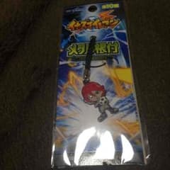 ゆあ様専用 お取り置き‼︎のサムネイル