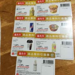 プロフィール必須様 専用のサムネイル
