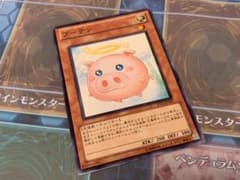ブーテン（JF12-JPA02）のサムネイル