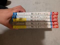 少女漫画 次はいいよね、先輩 4巻、8.9巻のサムネイル
