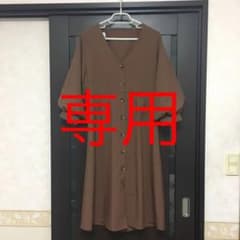 ワンピース ブラウンのサムネイル