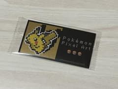 ポケモン ピクセルアート チョコ シールのサムネイル