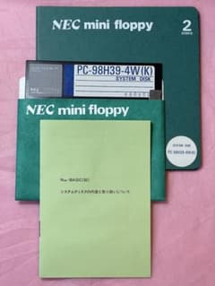 PC-9801F2 N88-日本語BASIC(86) システムディスク PC-9801F2 N88-日本語BASIC(86) システムディスク - メルカリ