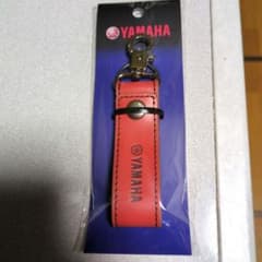 YAMAHA ヤマハ レザーキーホルダー ブラウンのサムネイル