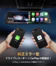 CarPlay対応 AUTO-VOX T11 ドライブレコーダー 本体 - メルカリ