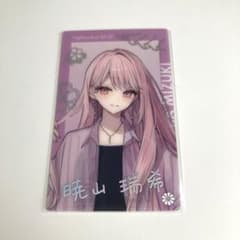 暁山瑞希 エピカ 箔押し ZOZOTOWN ZOZO コラボ プロセカ ニーゴ - メルカリ