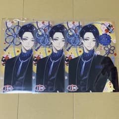 m44931345160_1.jpg?1736946801