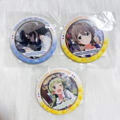 アイドルマスターミリオンライブ 缶バッジ 最上静香 島原エレナ 桜守