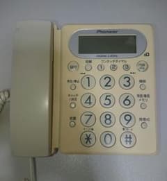 m44932480960_1.jpg?1720294948