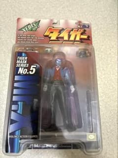 安いタイガーマスク ミスター・ノーの通販商品を比較 | ショッピング