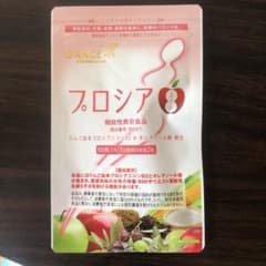 プロシア8【値下げ！】のサムネイル