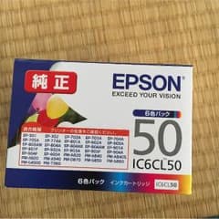 EPSONインクカートリッジ6色パック新品未使用のサムネイル