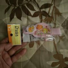 あまな様専用シュガーバニーランチベルトのサムネイル