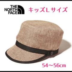 THE NORTH FACE ハイク キャップ キッズＬサイズのサムネイル