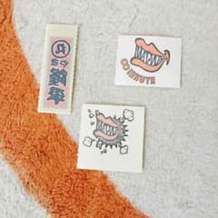 関ジャニ∞ ボディーシールのサムネイル