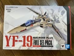 バンダイスピリッツ DX超合金 YF－19 フルセットパックのサムネイル