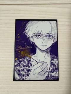 【ナツコミ2026 】東京喰種のサムネイル