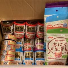新品キャットフードのサムネイル