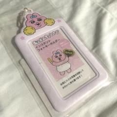 おぱんちゅうさぎ　フォトホルダーのサムネイル