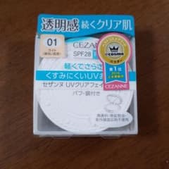 セザンヌ UVクリアフェイスパウダーのサムネイル
