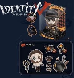 m44933954875_1.jpg?1727075768