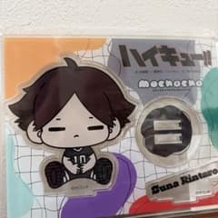 ハイキュー!! mochocho アクリルスタンド 角名倫太郎のサムネイル