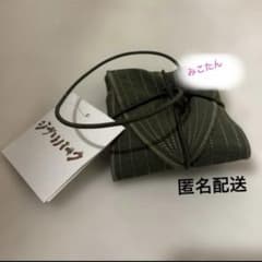 지브리 파크 한정 어딘가 숲 에코 백 스튜디오 지브리