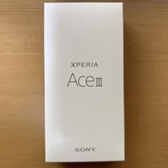 値下げしました　Xperia Ace III ブルー 64 GBのサムネイル