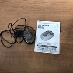 CAR MATE カーセキュリティSQ900 OBDのサムネイル