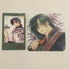 暁のヨナ ジェハ グッズ 2点まとめ売り