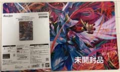 バトスピ ワイルドバウト ジークヴルムノヴァ プレイマット - メルカリ