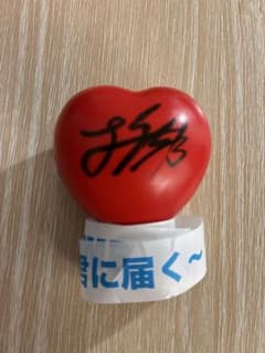 BTS 防弾少年団 ジョングク サインボール - メルカリ
