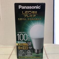 パナソニック LED電球のサムネイル