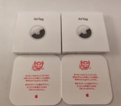 AirTag 2024 辰のサムネイル
