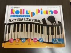 smaly PIANO-49 ロールピアノ 49鍵のサムネイル