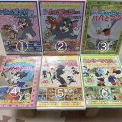 アニメDVDのサムネイル