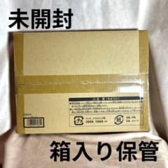 遊戯王 ミニ掛け軸 OCG デュエルモンスターズ ART WORKS 2セット