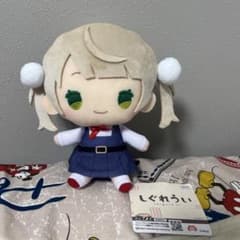 しぐれうい 寝そべりBIGぬいぐるみ② | Shop at Mercari from Japan