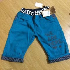 めりのんさま専用のサムネイル